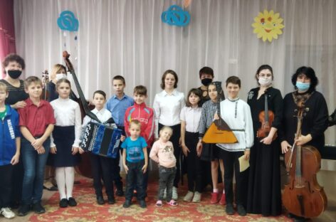 Сальские музыканты приехали в детский социально-реабилитационный Центр