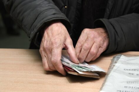 В ПФР напомнили, кто имеет право на прибавку в 25% к пенсии