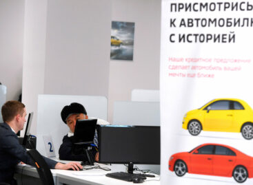 Покупатель автомобиля вправе в любой момент отказаться от услуг техпомощи