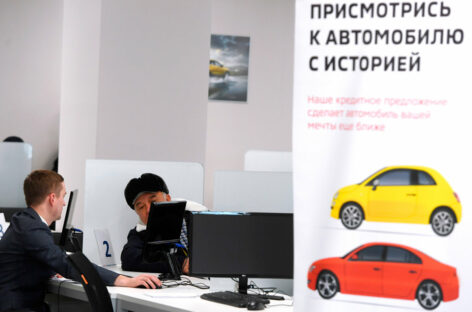 Покупатель автомобиля вправе в любой момент отказаться от услуг техпомощи