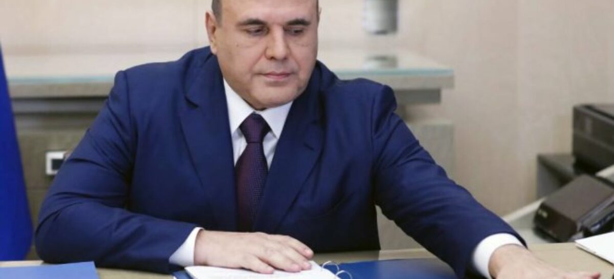 В РФ создали систему для выявления нуждающихся в помощи семей