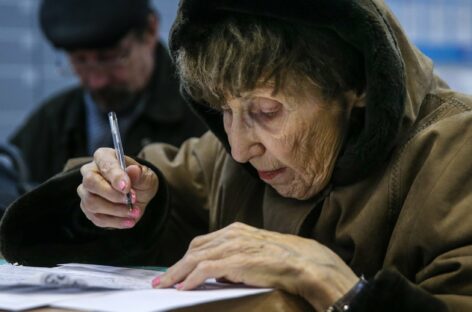 Мошенники придумали новый способ выманивать деньги у пенсионеров