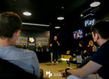 Столицей «Игр будущего» может стать Ростов-на-Дону