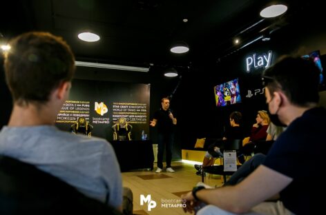 Столицей «Игр будущего» может стать Ростов-на-Дону