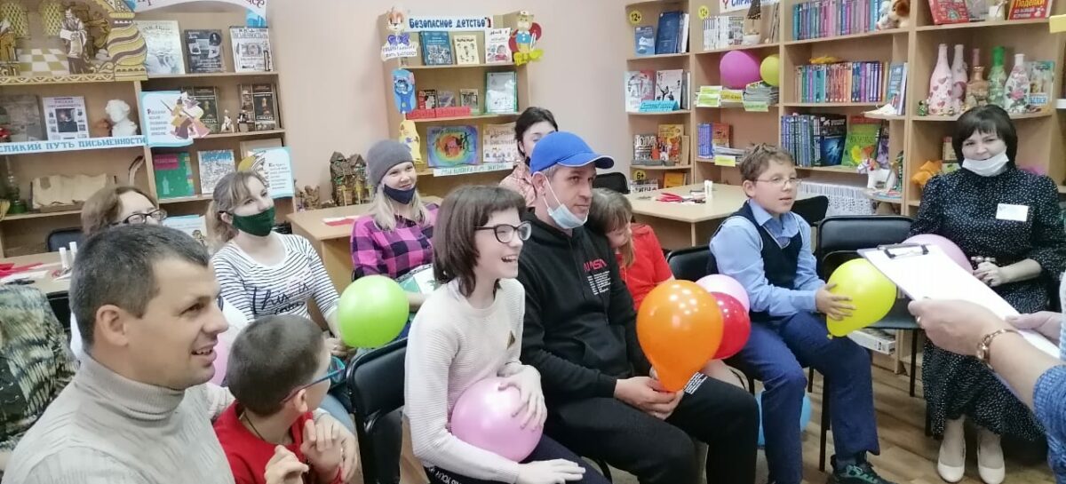 Очередное заседание районного клуба «Папа особого ребёнка» прошло в городской библиотеке
