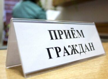 Зампрокурора Дона проведёт приём в Сальске