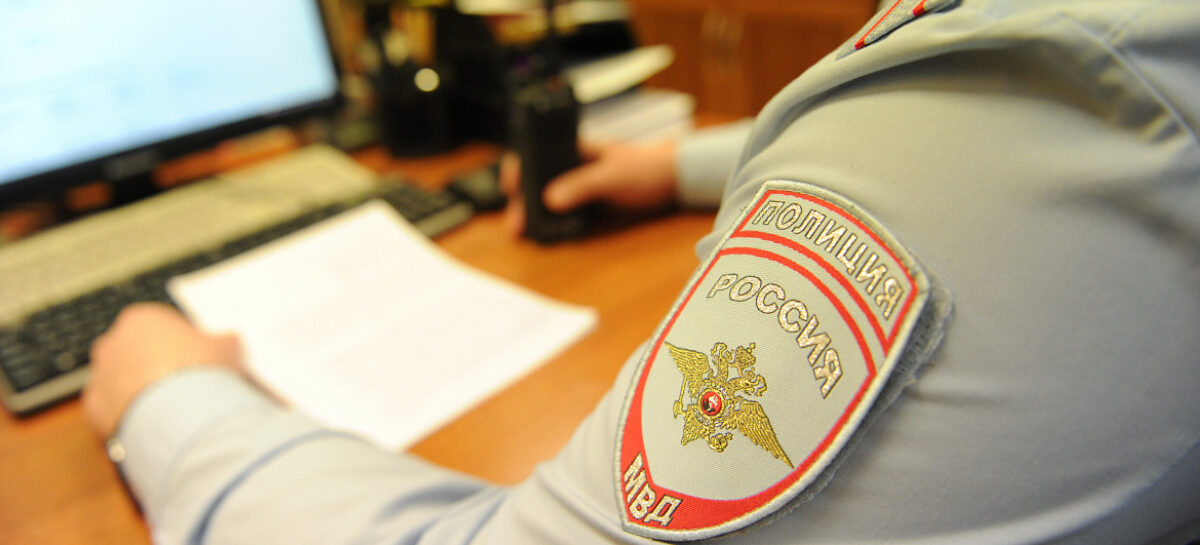 На главном железнодорожном вокзале Ростова-на-Дону полицейские раскрыли кражу по горячим следам