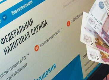 До истечения срока уплаты имущественных налогов за 2020 год остается меньше месяца