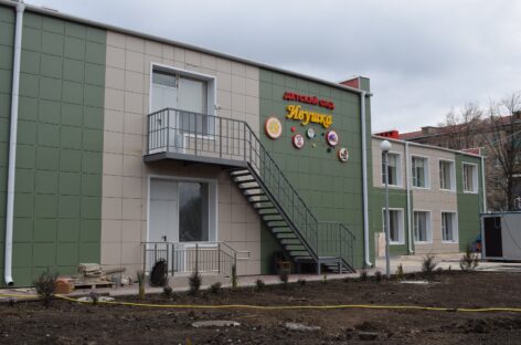Сдача детского сада «Ивушка» после капитального ремонта переносится на месяц