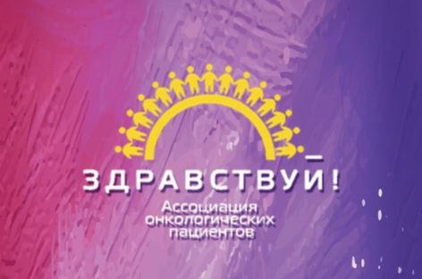 Сальчанка уверена, что, помогая другим, ты спасаешь себя
