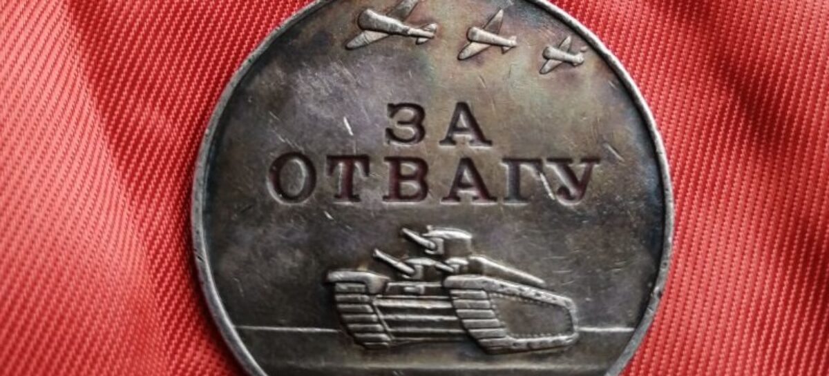 Поисковики клуба «Русич» рассказали о самых интересных находках последнего времени