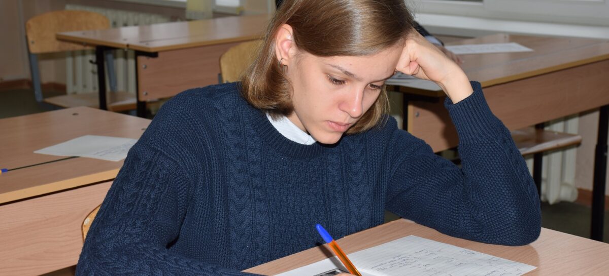 Стали известны первые победители и призёры муниципального этапа предметной олимпиады школьников