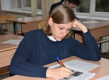 Стали известны первые победители и призёры муниципального этапа предметной олимпиады школьников