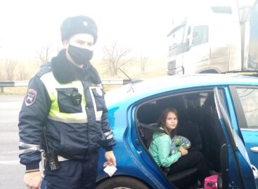 В среду, 10 ноября, в Сальском районе завершается операция «Безопасная дорога — детям»
