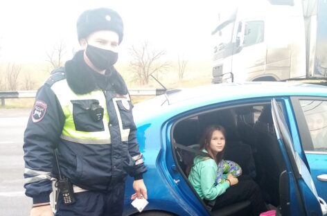 В среду, 10 ноября, в Сальском районе завершается операция «Безопасная дорога — детям»