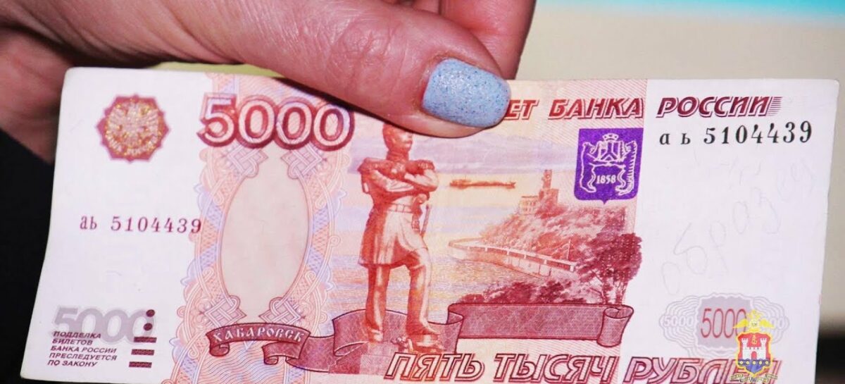 Сальская транспортная прокуратура утвердила обвинительное заключение в отношении жителя Кубани