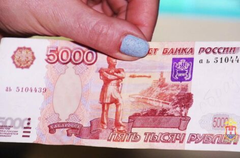 Сальская транспортная прокуратура утвердила обвинительное заключение в отношении жителя Кубани