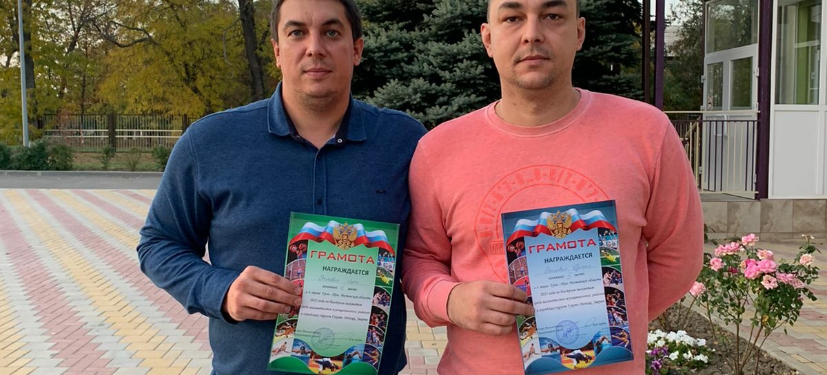 Братья Осиповичи успешно выступили на областном чемпионате