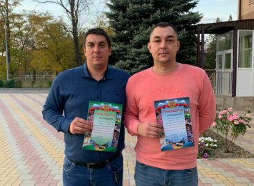 Братья Осиповичи успешно выступили на областном чемпионате