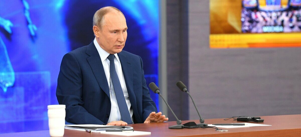 Большая пресс-конференция Владимира Путина 2021: тематика будет разнообразной
