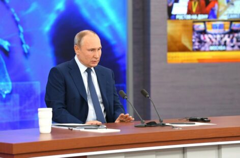 Большая пресс-конференция Владимира Путина 2021: тематика будет разнообразной