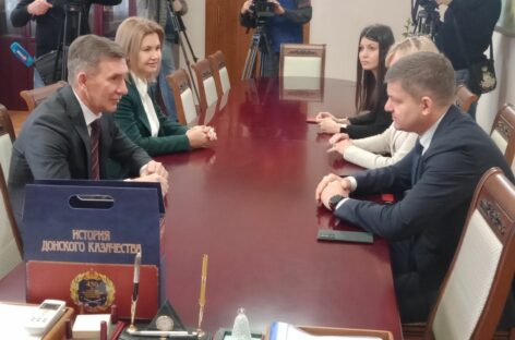 Донской регион вошел в число самых активных участников конкурса на получение грантов от Президентского фонда культурных инициатив