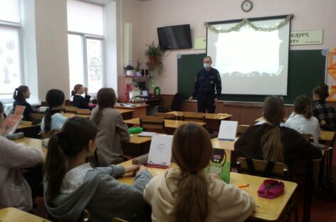 Школьникам Сальского района рассказывают о пожарной безопасности и как вести себя зимой у водоёмов
