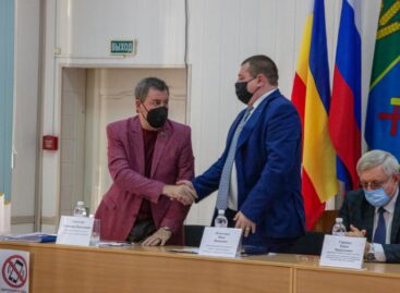 3 декабря на внеочередном заседании открытым голосованием избрали главу администрации Сальска.