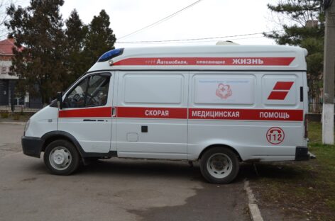 В Сальске  85-летняя  женщина упала в подвал