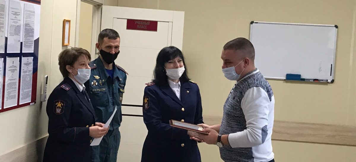 В Сальском районе чествовали добровольных пожарных