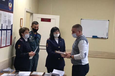 В Сальском районе чествовали добровольных пожарных