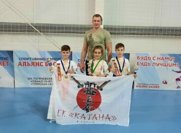 «Катана» побывала на турнире в Волгограде