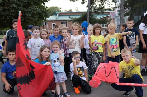 В Сальске завершилась детская оздоровительная кампания 2021 года
