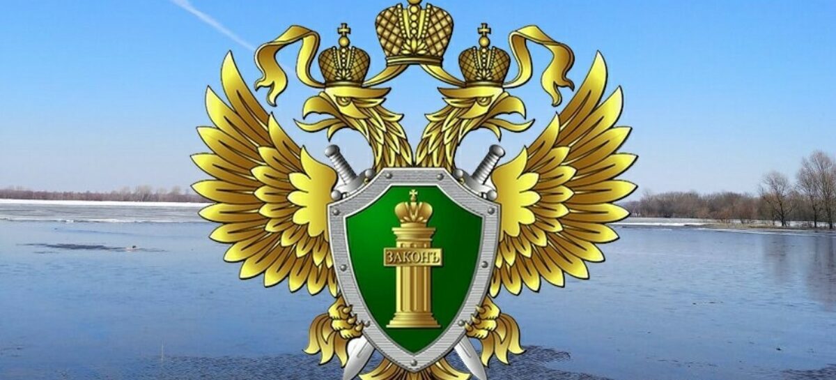 Превысил должностные полномочия
