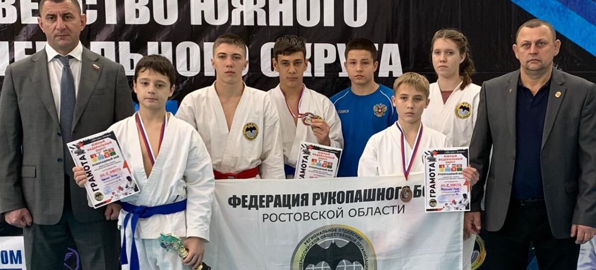 В Волгодонске состоялось первенство Южного федерального округа по рукопашному бою