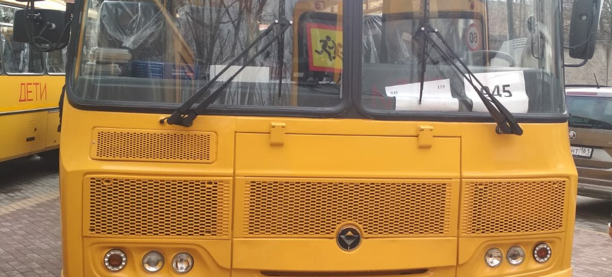 Сальский район получил три новых школьных автобуса