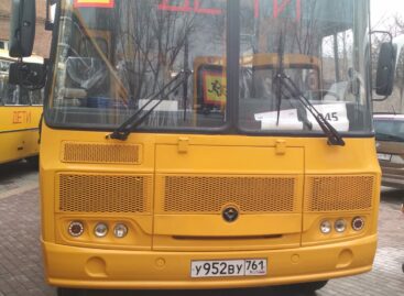 Сальский район получил три новых школьных автобуса
