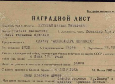 79 лет назад Сальск был освобождён от фашистских захватчиков