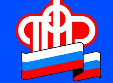 В ПФР рассказали о сроках выплат пособий семьям с детьми