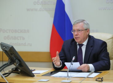 На заседании ассоциации «Совет муниципальных образований Ростовской области» избран новый руководитель