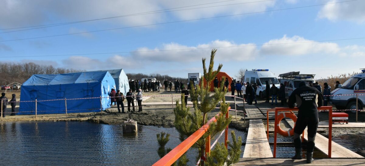 Чтобы Крещенские купания не обернулись бедой