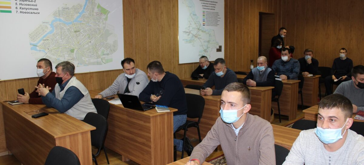 Сальские агрономы прошли обучение по повышению квалификации