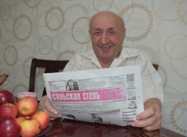 От табунщика до ветврача: как поживает легенда ветеринарии Нового Егорлыка?