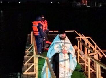 Спасатели Ростовской области обеспечивали безопасность православных во время крещенских купаний