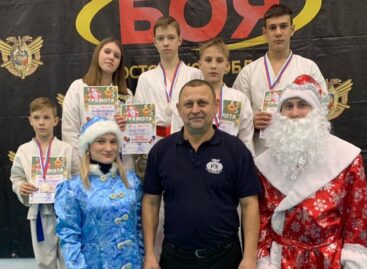 В Волгодонске состоялся ежегодный предпраздничный турнир по рукопашному бою
