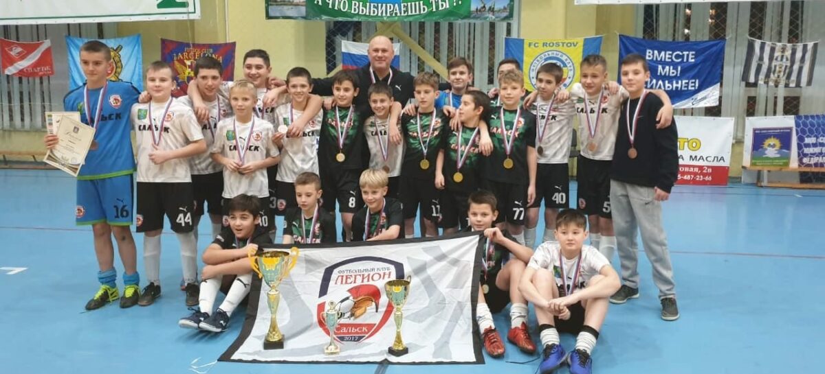 Впервые в Сальске состоялся кубок двух федеральных округов по мини-футболу
