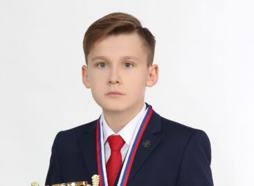 Максим Чипига стал победителем новогоднего онлайн-турнира