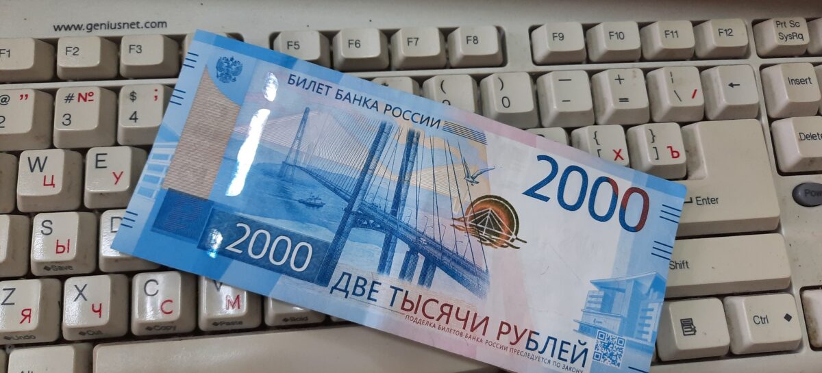 Хочешь новую должность на госслужбе? Декларируй доходы!