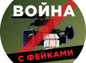 Против информационной войны: в Ростовской области появились каналы по опровержению фейков