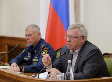 Василий Голубев: «Продолжаем работать в режиме ЧС»
